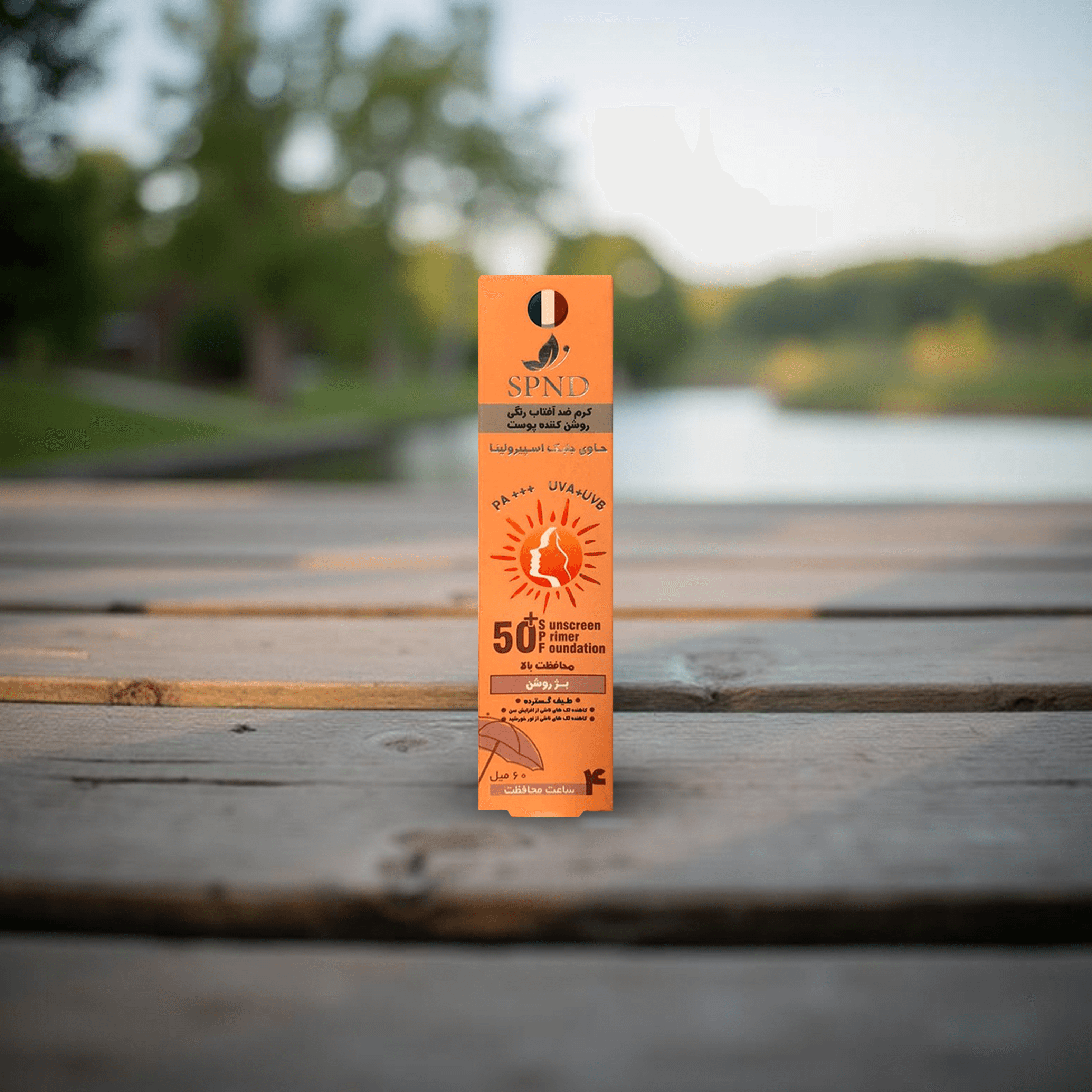 Spirulina Tinted Foundation Sunscreen SPF50 High Coverage