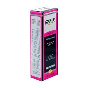 GMAX High Pressure PVC Adhesive