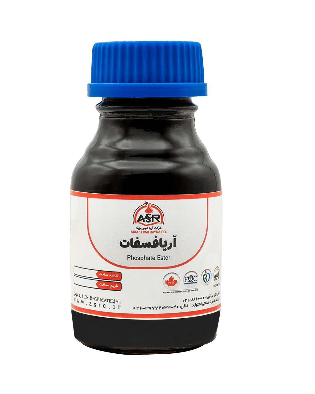 Arya Phosphate