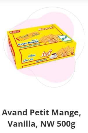Avand Petit Mange Vanilla Biscuits NW 500g