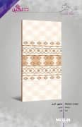 Negin Ceramic Tile