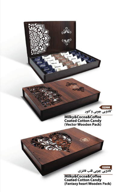 Luxury Wooden Box Coated Cotton Candy Milky, Cocoa & Coffee