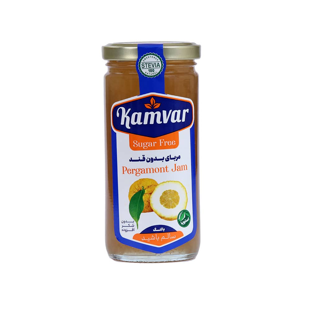 Nova Sugar-Free Diet Fruit Jam with Natural Sweeteners 280g