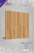 Negin Ceramic Tile