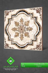 Negin Ceramic Tile