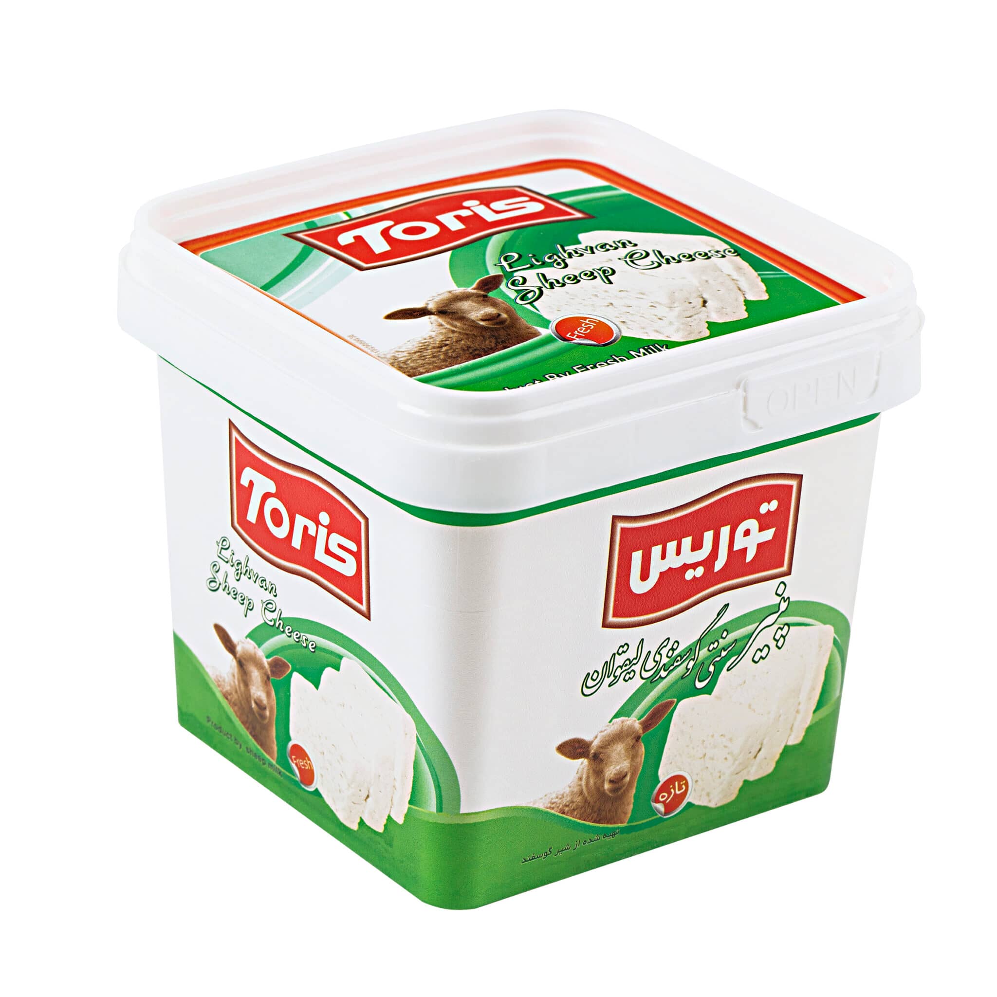 Lighvan Sheep cheese