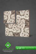 Negin Ceramic Tile