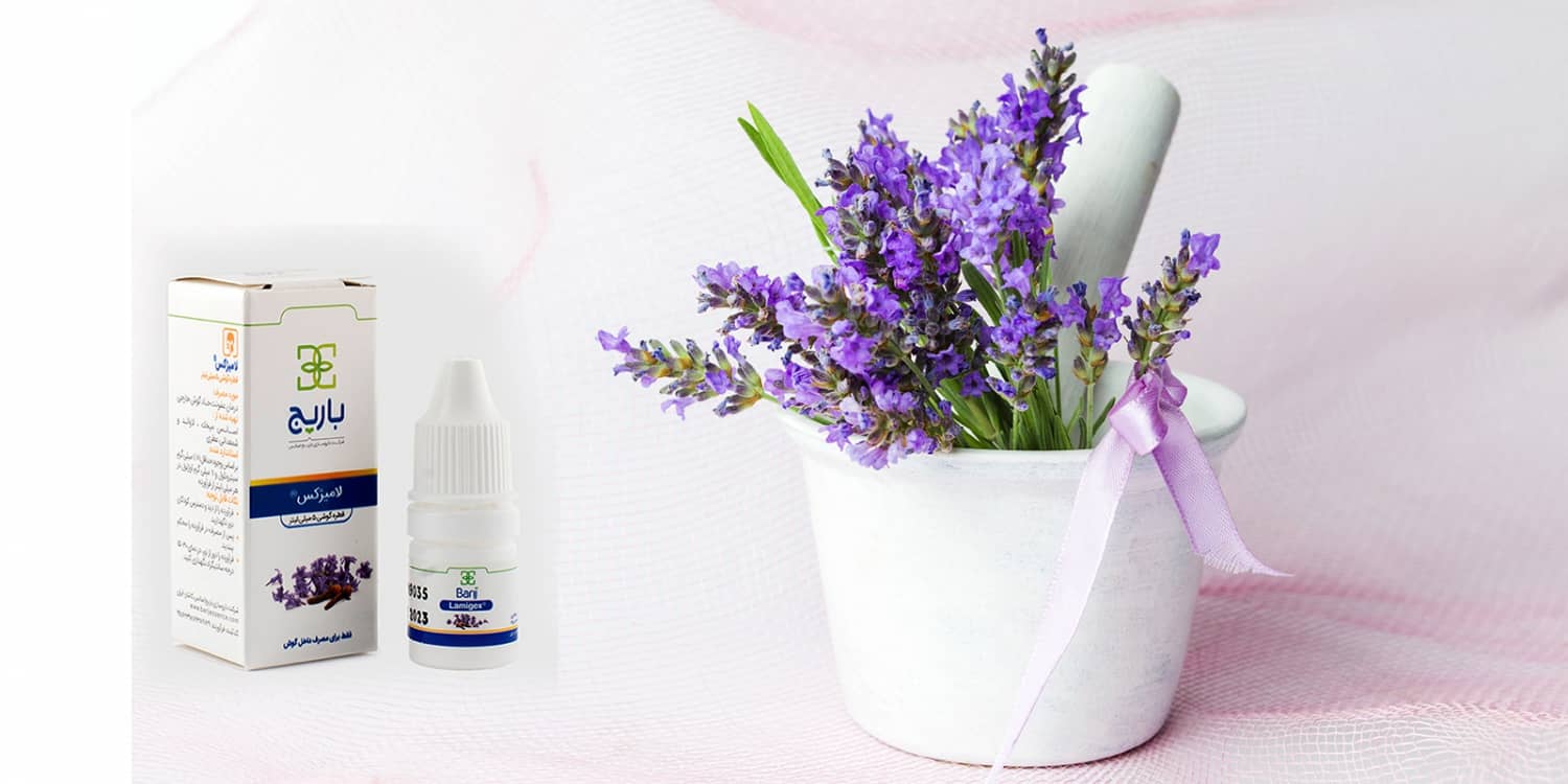 Herbal Drops  Lamigex Barij