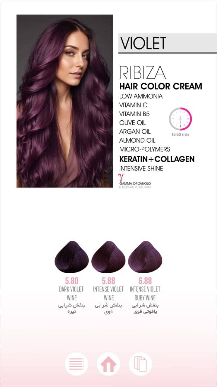 hair color cream 