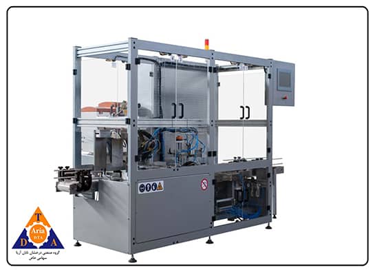 Box Closer Machine