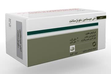 Antihistamine Decongestant