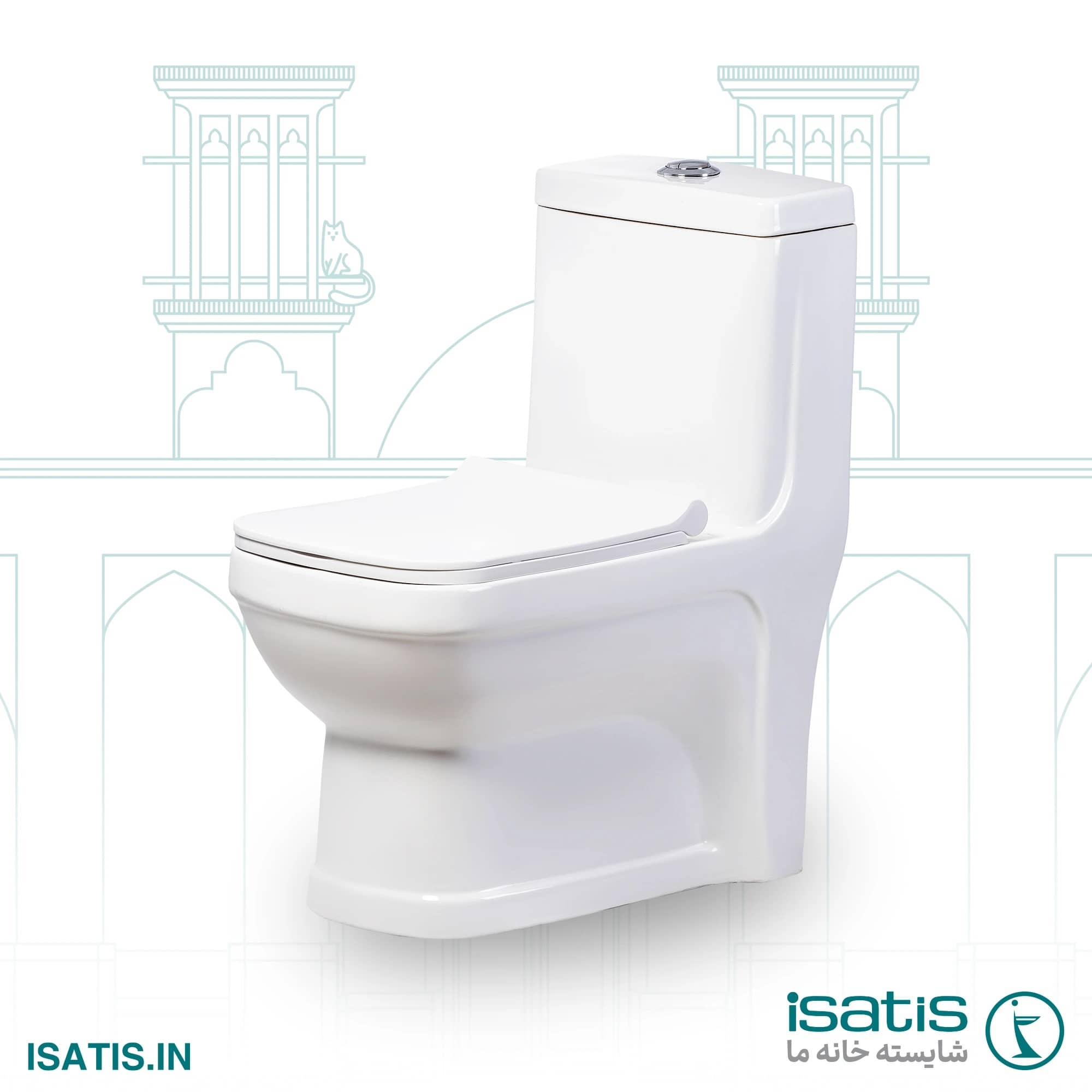 One piece toilet