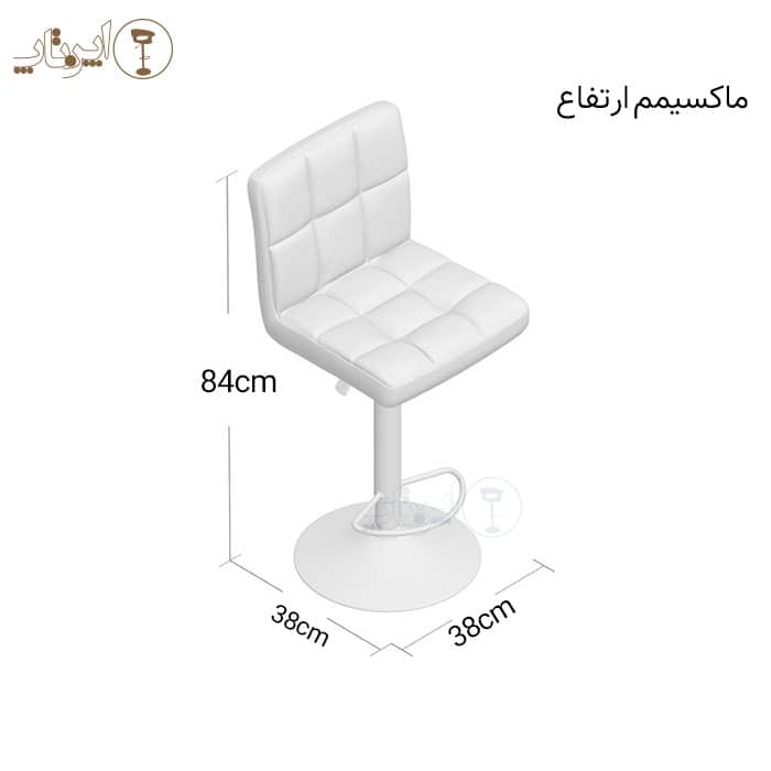 Open Jack Chair Model 516 - Durable Metal Base, Ergonomic Seat & Hydraulic Height Adjustment