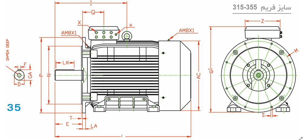 Single-speed three-phase induction electromotor with cast iron frame 315S4C 160-1500 55F 380/660 B35
