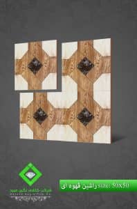 Negin Ceramic Tile