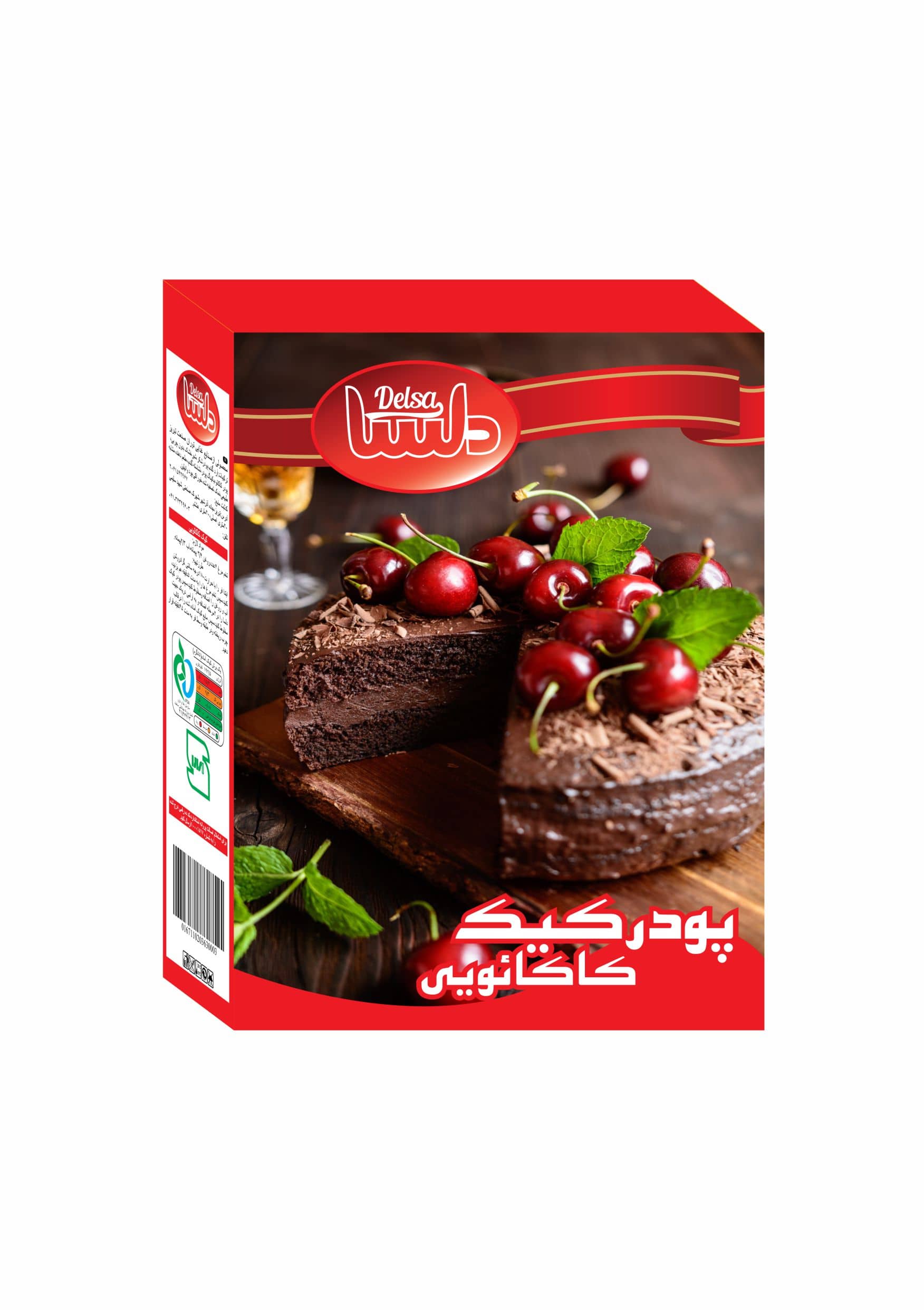 Delsa Cake Mix 4 Flavors (Cocoa, Banana, Vanilla, Orange)