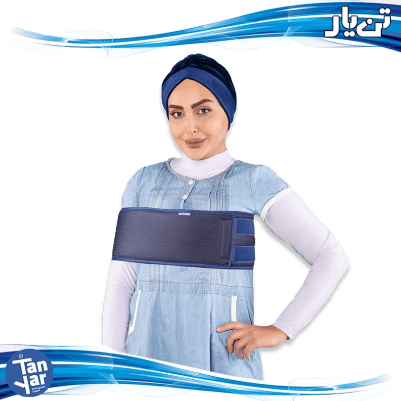Supplementary Arm Band