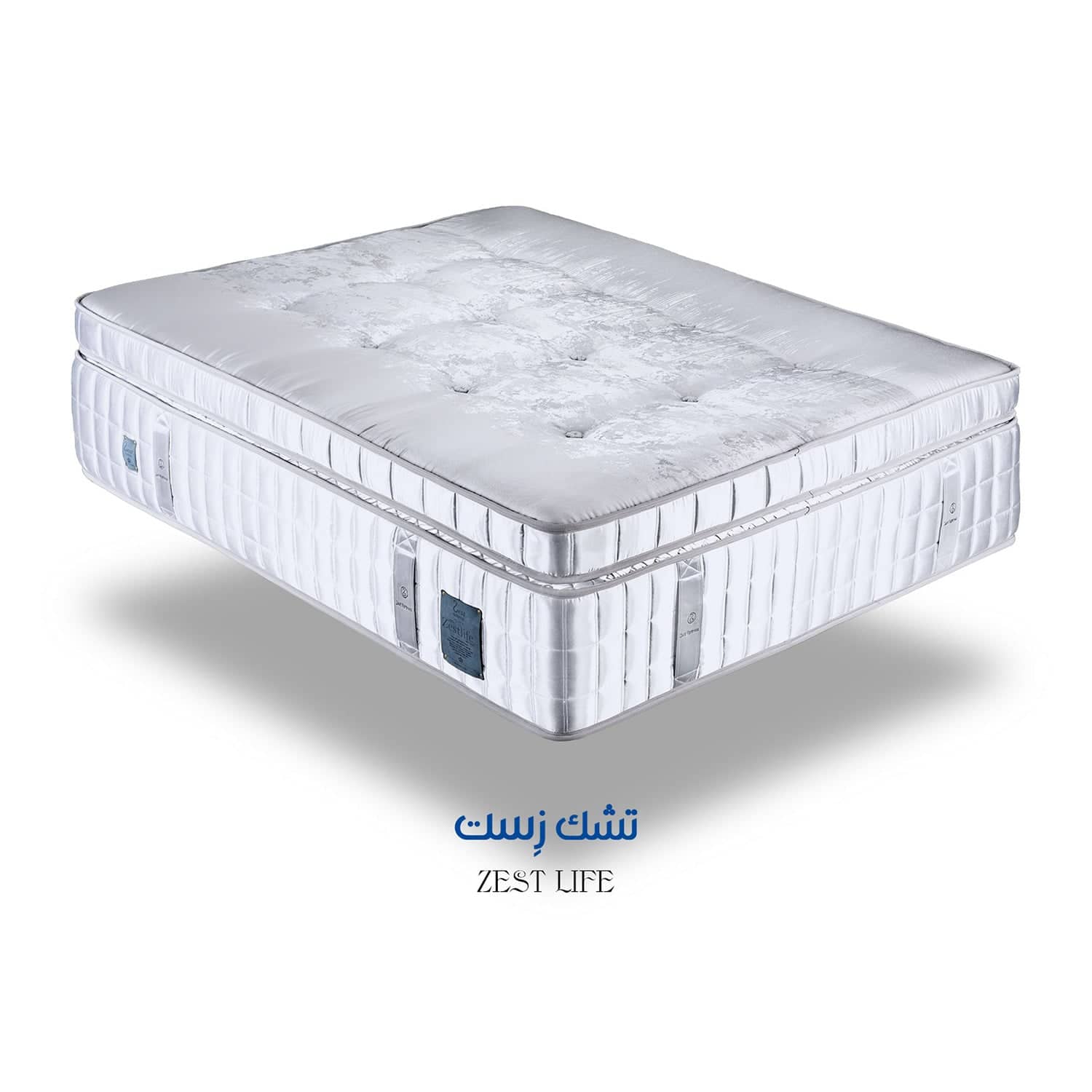 ZEST Life Premium 9-Zone Hybrid Mattress - 50CM