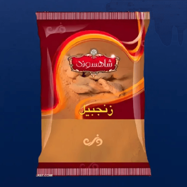 Flexible Plastic Packaging for Powdered Materials