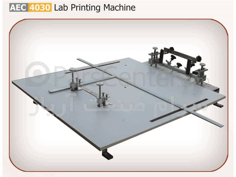 Laboratory printing machine suitable for tiles up to 100*100 cm in size.