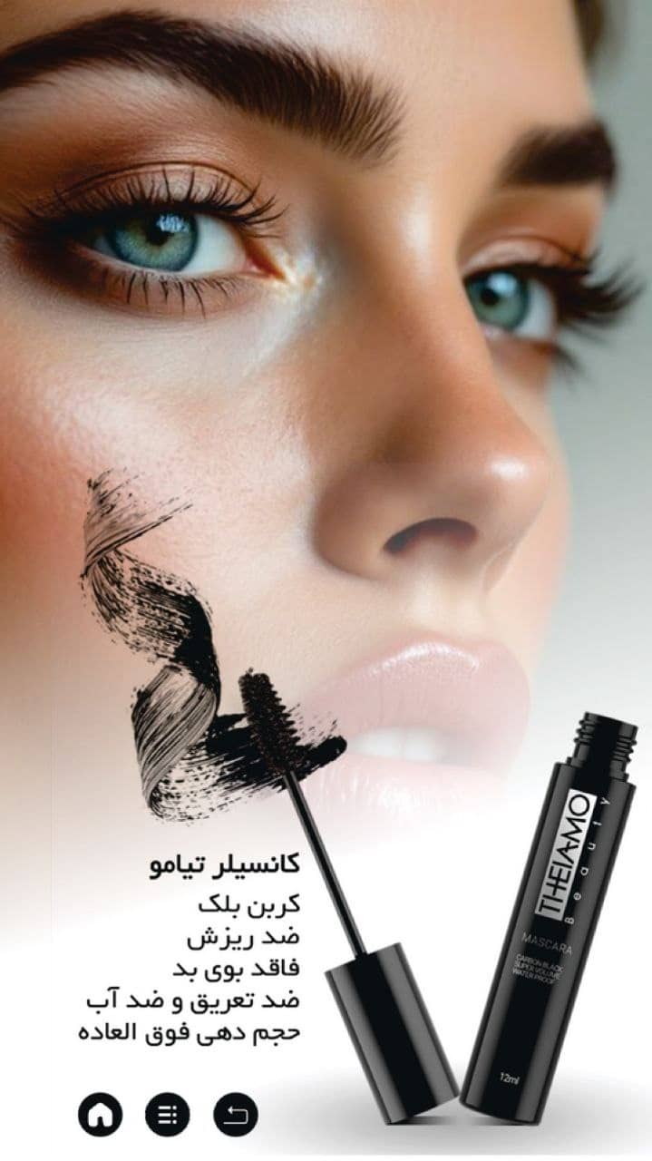 Black waterproof volumizing mascara, long-lasting clump