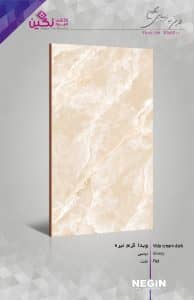Negin Ceramic Tile