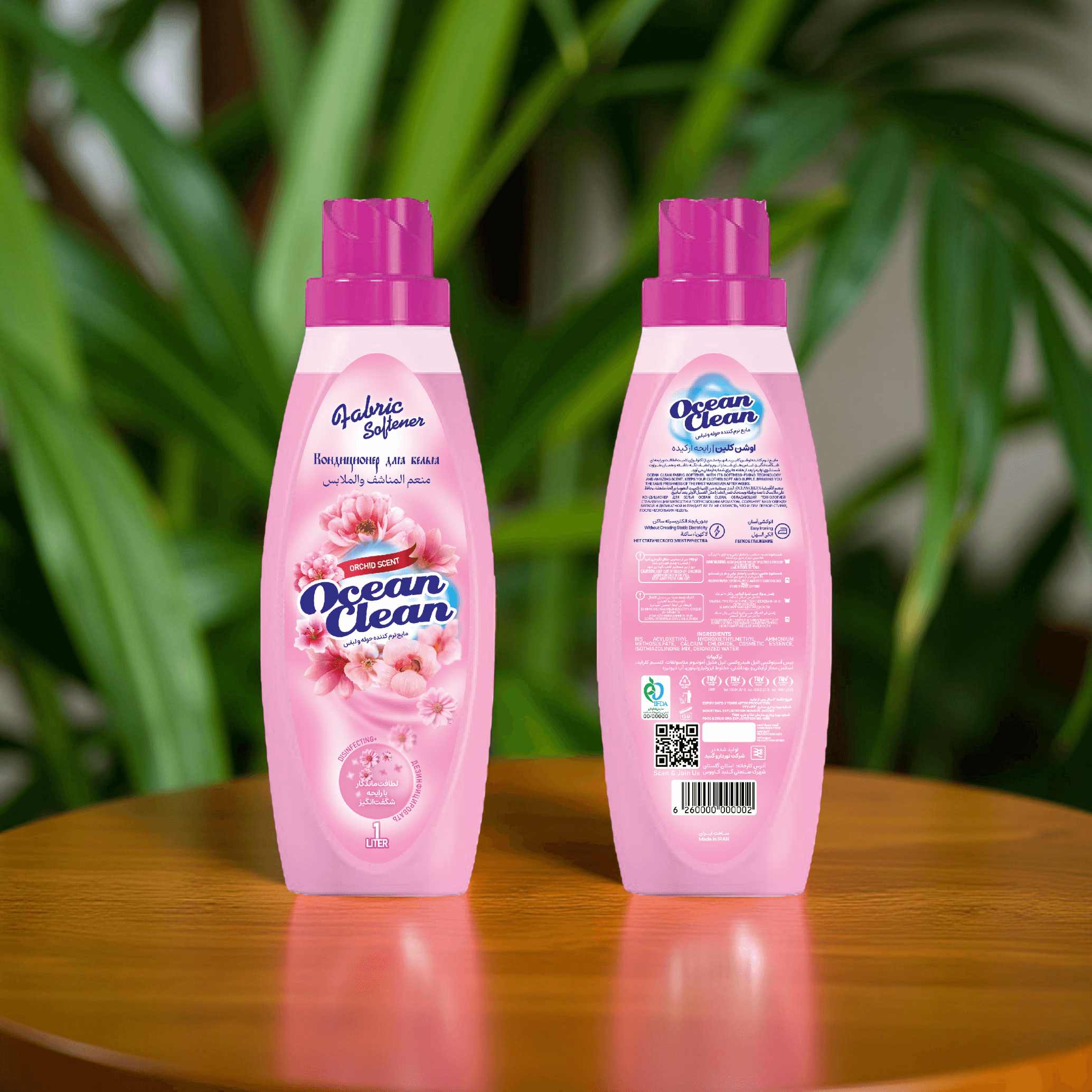 Ocean Clean Orchid Fabric Softener  1 Liter