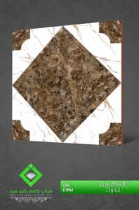 Negin Ceramic Tile