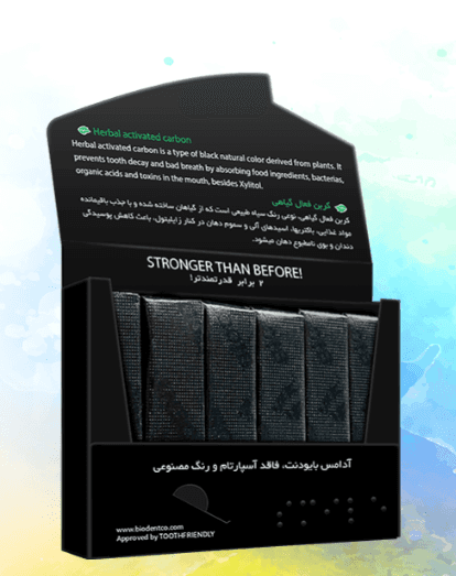 Black Gum