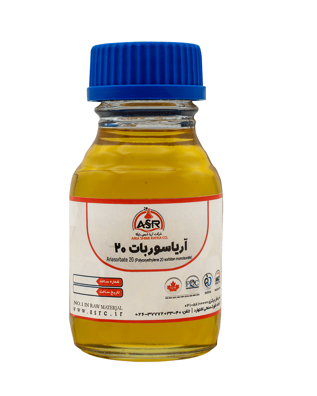 Aryasorbate 20