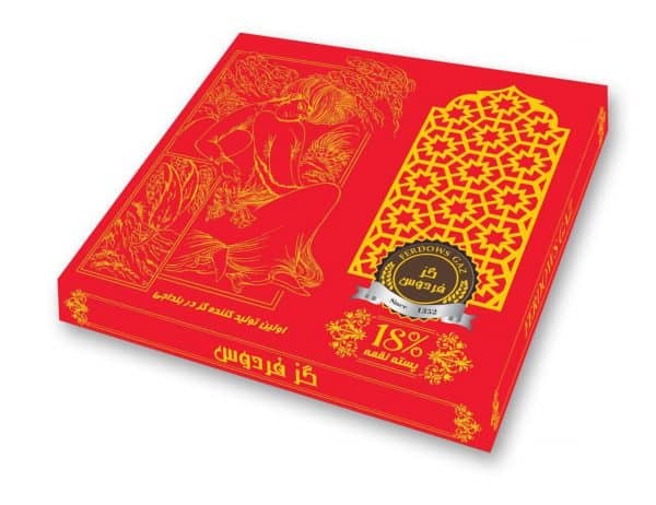 Persian Bite-Size Gaz with 18% Pistachio