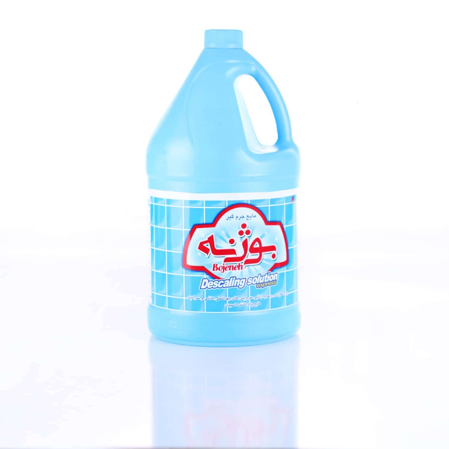 Bojeneh’s Descaling Solution