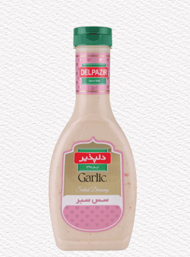 Garlic Deressing