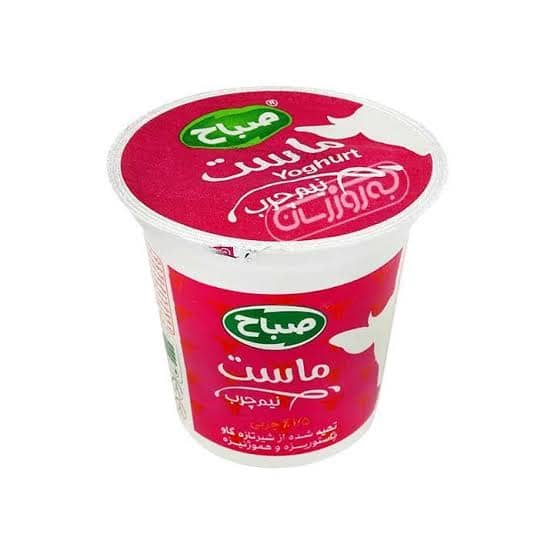 Cup Pasteurized Semi-Skimmed(semi-fat) Yogurt- 600 gr