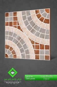 Negin Ceramic Tile