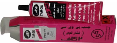 Solvent cement for joining plastic pipes 125ml