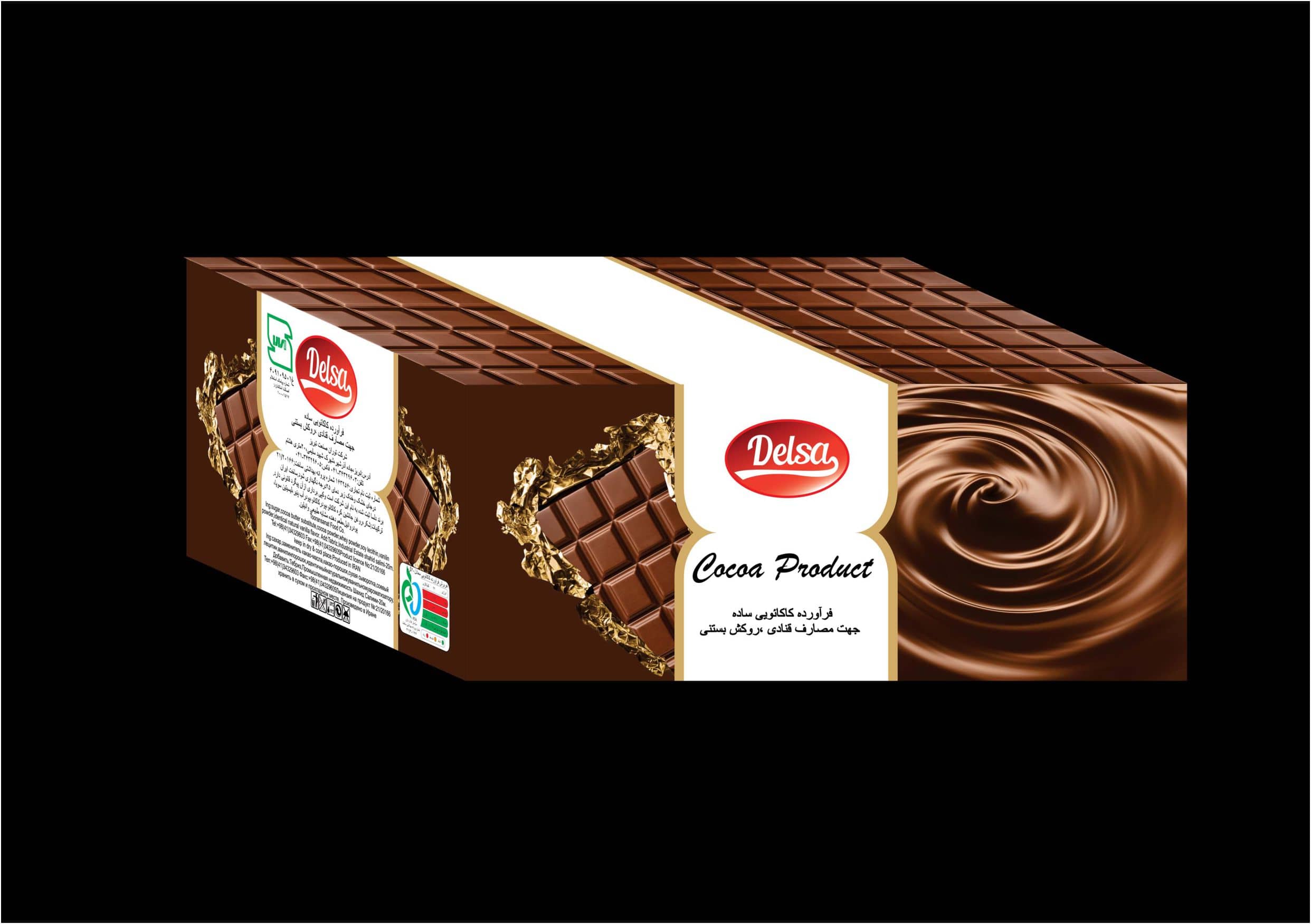 Delsa Premium Cocoa Block Chocolate Slab