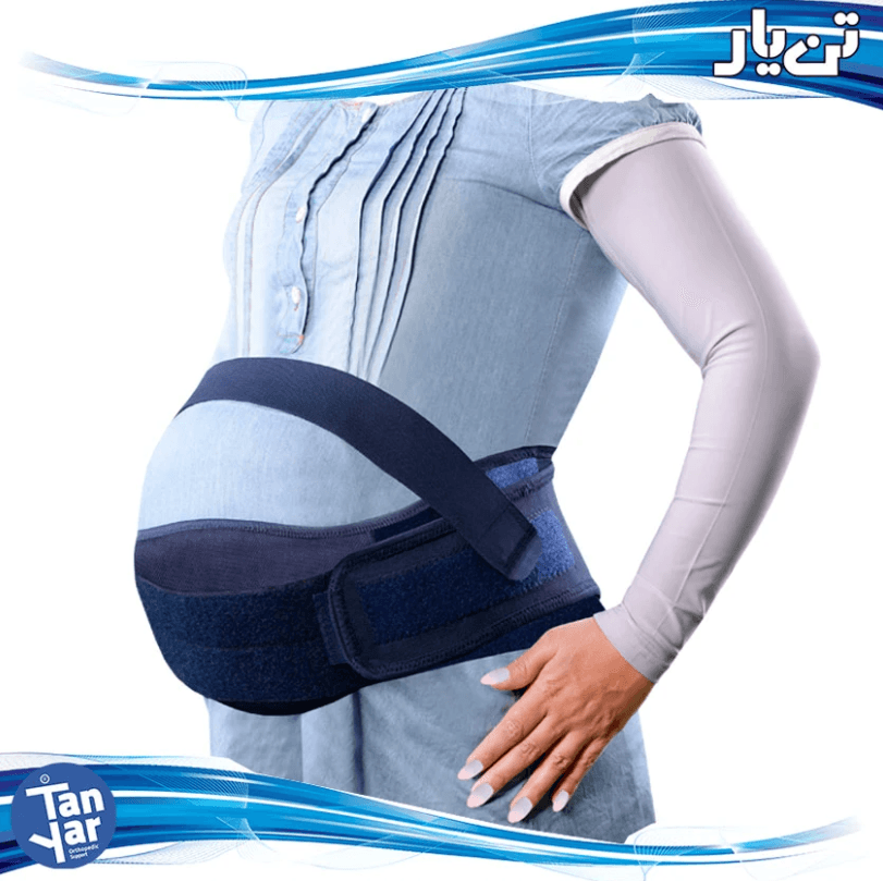 Eco Pregnancy Belt with Padding