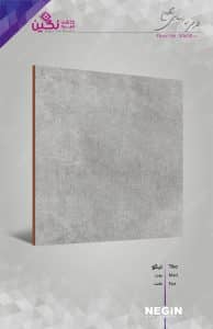 Negin Ceramic Tile