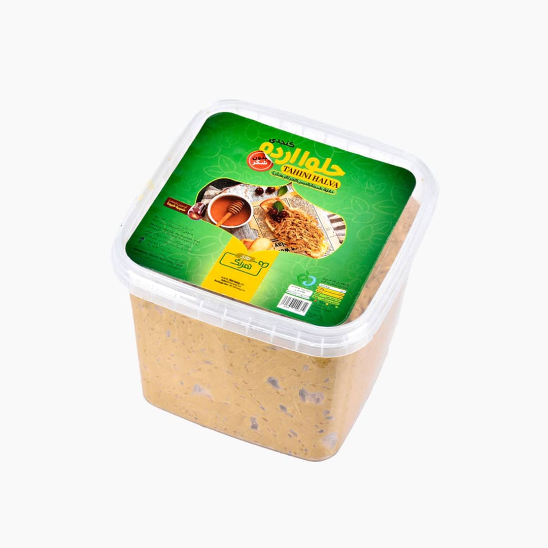 Sesame Tahini Halva