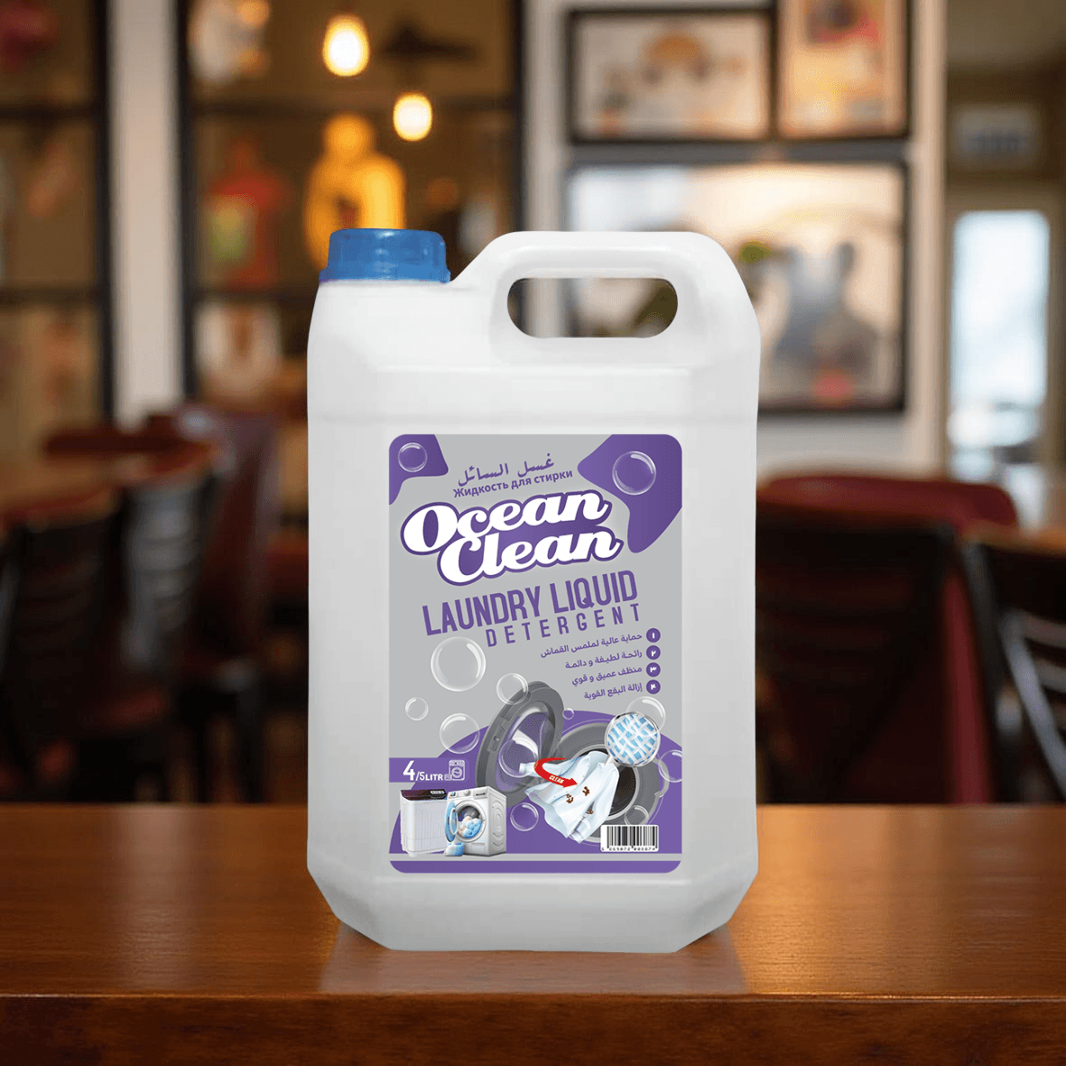 Ocean Clean Spring Floral Fabric Softener  1 Liter