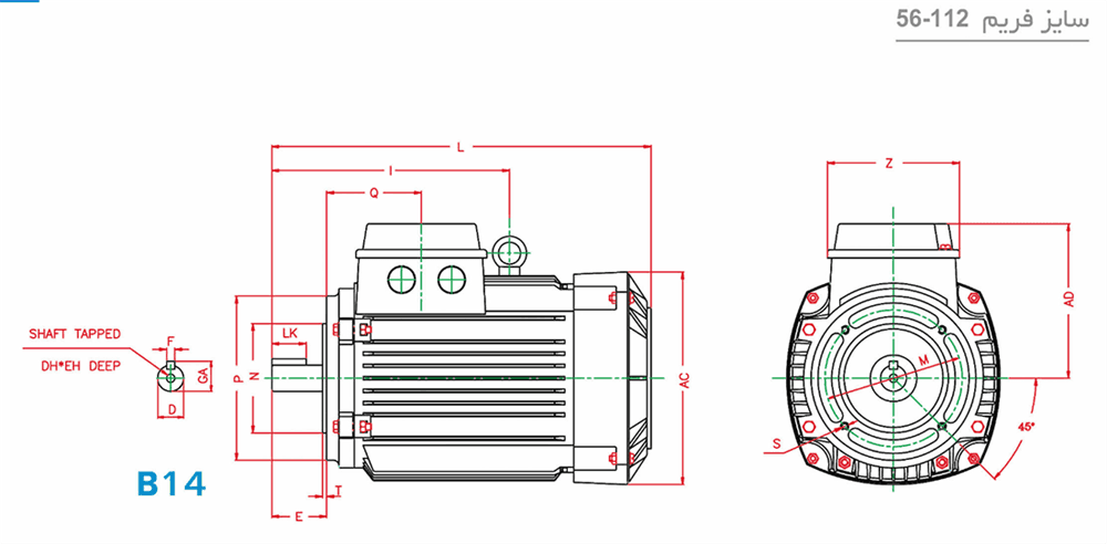 Three-phase induction electromotor, single-turn, aluminum frame 71M4A .25-1500 54F 220/380 B14