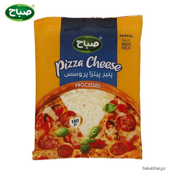 Pizza Cheese Processed & Topping &Mozzarella -Naylon Sealed(180,450,900,2000 gr)