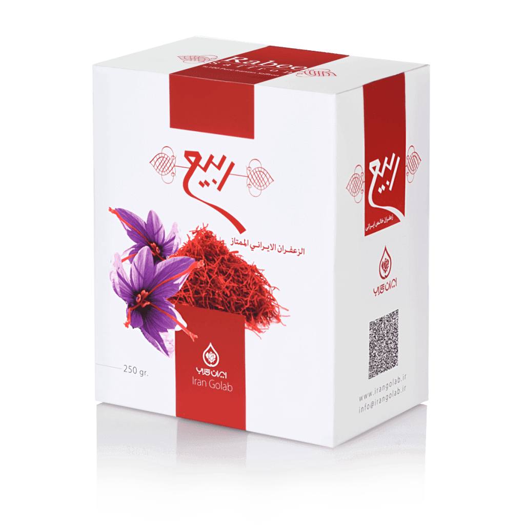 Rabee Premium Saffron  Available in 0.5g, 1g, 2g, 4g and 250g Packages