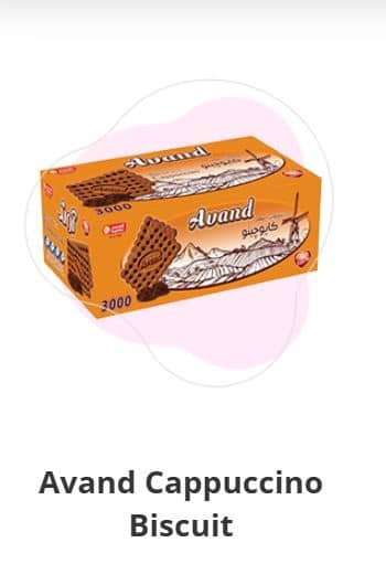 Avand Cappuccino Catering Biscuits 2800g