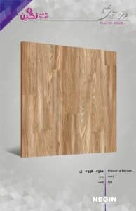 Negin Ceramic Tile