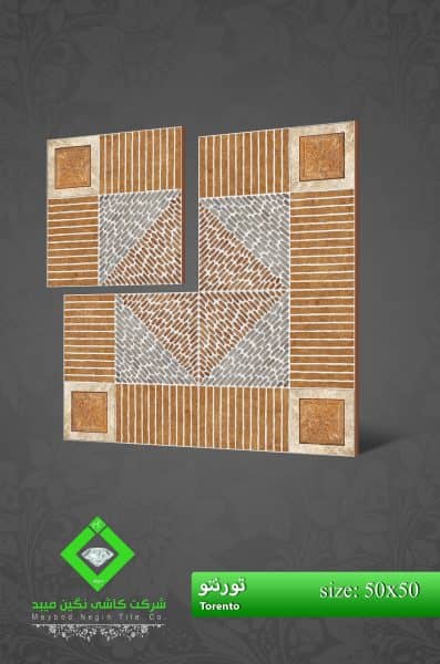 Negin Ceramic Tile