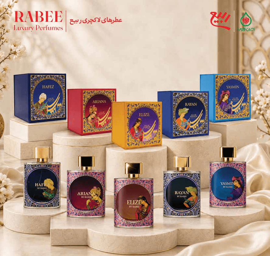Rabee Luxury Perfumes Collection  Long Lasting Fragrances in Hafez, Ariana, Elize, Rayan and Yasmin Scents