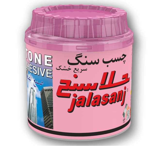 Fast Cure Polyester Based Stone Adhesive