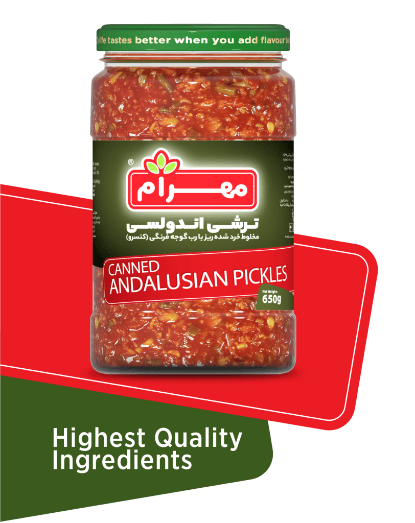Andalusian Pickle
